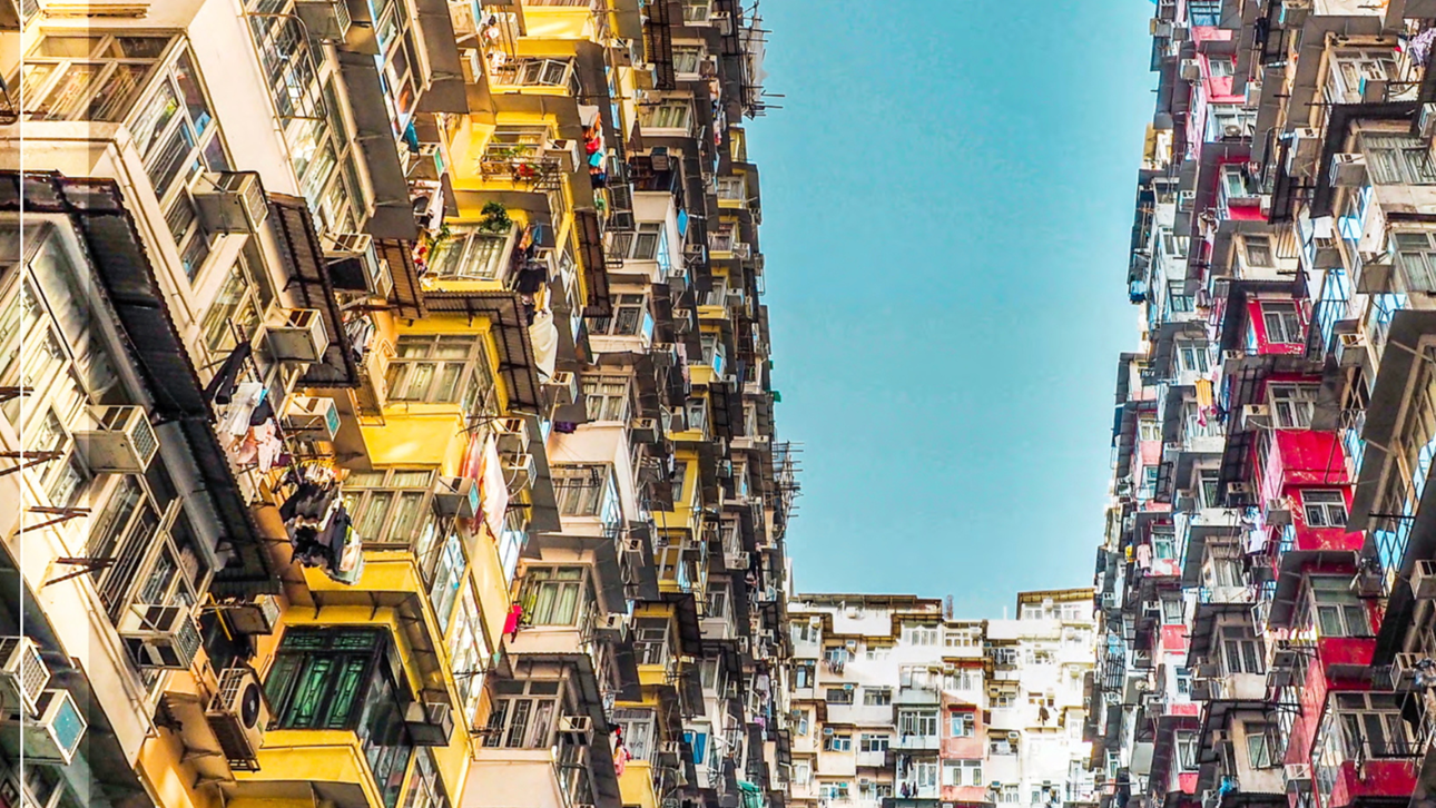 2025 ULI APACホーム達成可能性インデックスのカバー画像