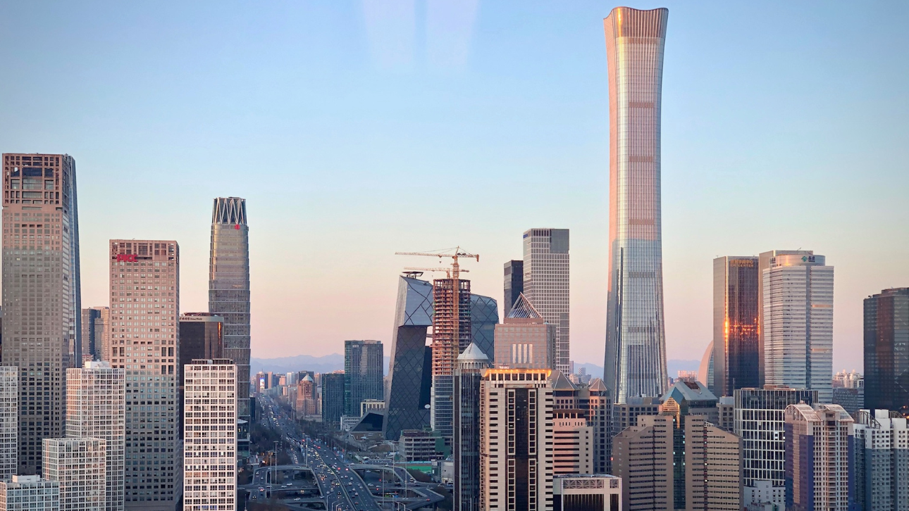 ULI Beijing CBD NZI Image